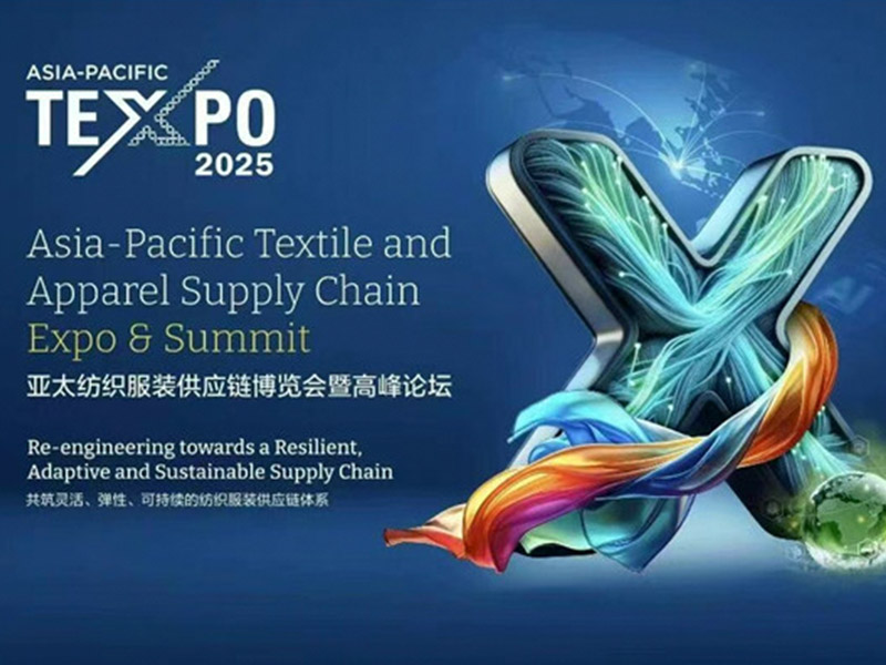 AP-TEXPO x DRAGON-TEX｜Hard-core technology · Linking new opportunities in Asia-Pacific industries